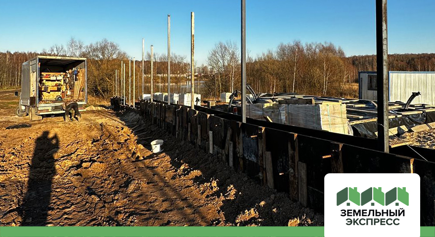 Строительство забора в поселке "Рублево"